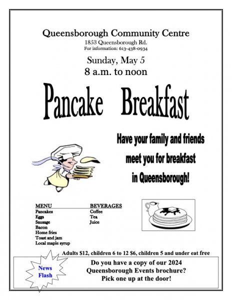 Queensborough Pancake Breakfast 